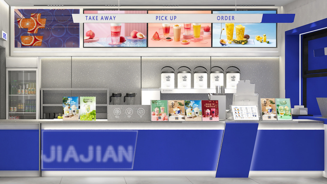 K8·凯发(中国)天生赢家奶茶