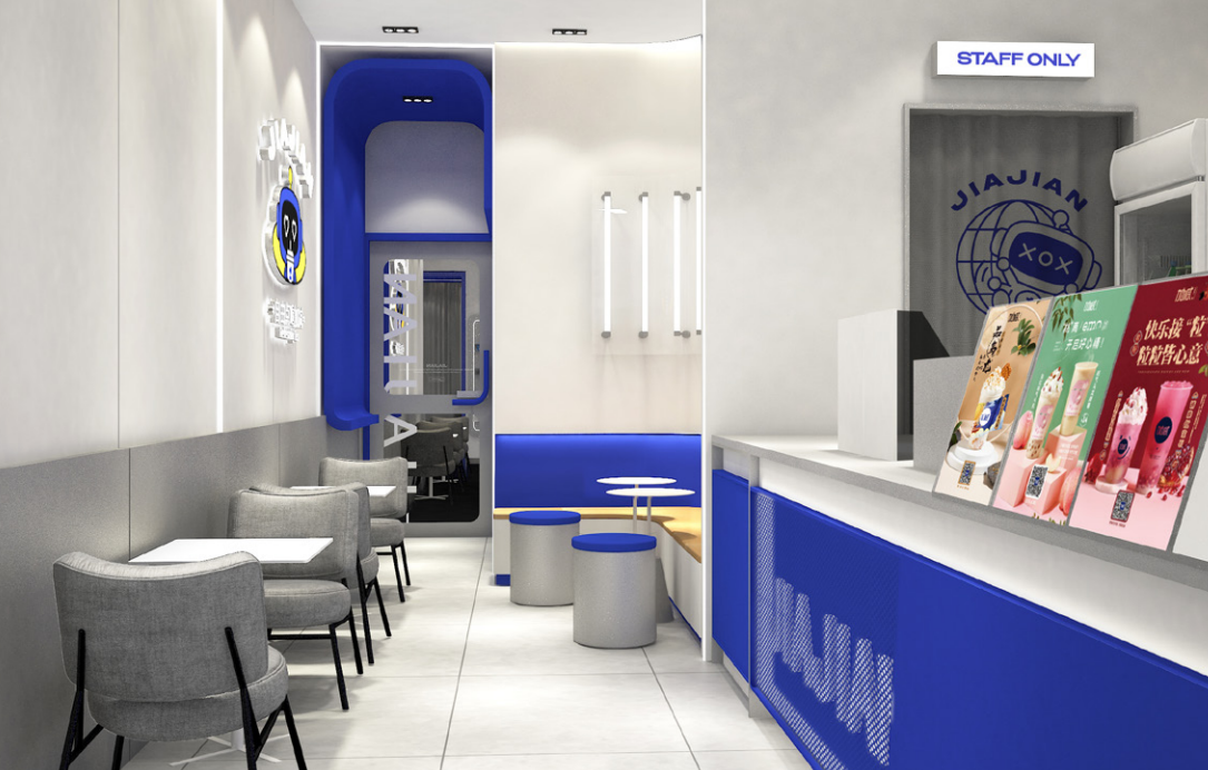 K8·凯发(中国)天生赢家茶饮