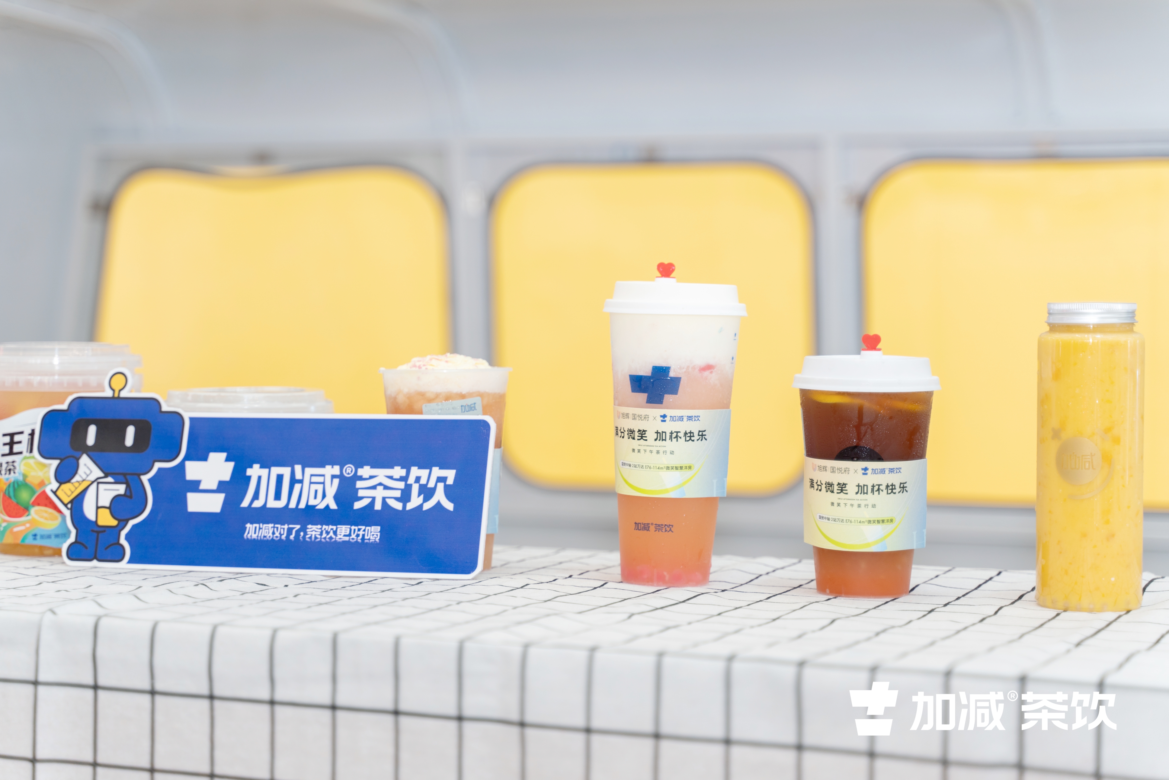 K8·凯发(中国)天生赢家茶饮官方加盟