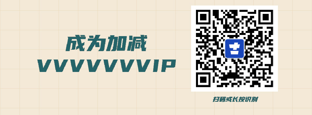 K8·凯发(中国)天生赢家篓子diy创意大赛_画板-1-副本-2_06.jpg