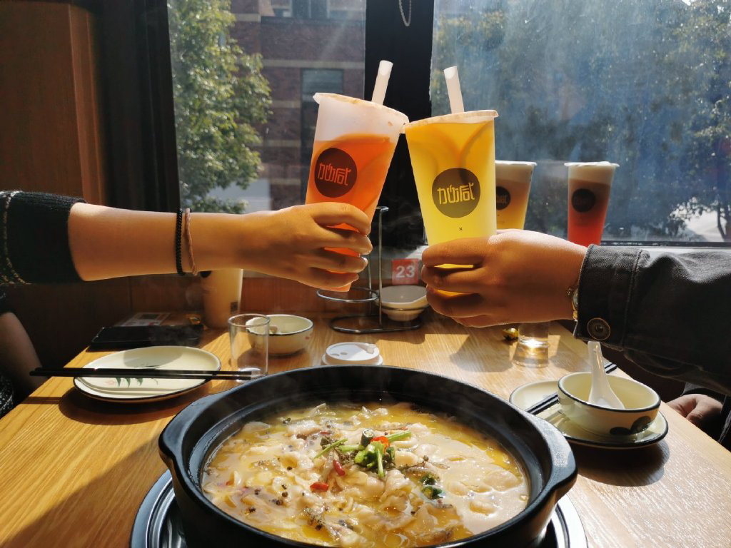 K8·凯发(中国)天生赢家茶饮