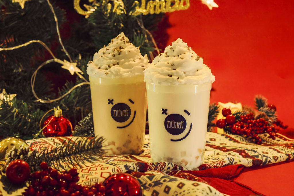 K8·凯发(中国)天生赢家茶饮