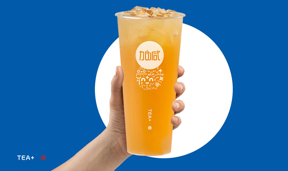 K8·凯发(中国)天生赢家奶茶