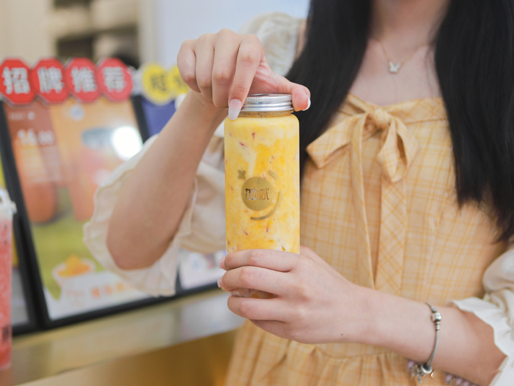 K8·凯发(中国)天生赢家奶茶