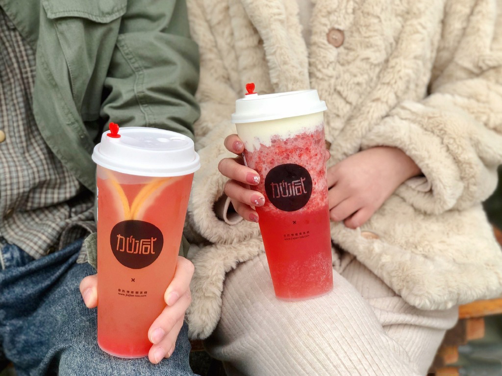 K8·凯发(中国)天生赢家茶饮